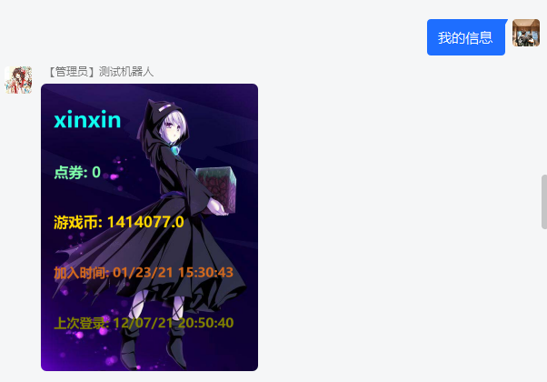 232229k9zo112fdjjhl11n