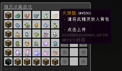 211932fipimmy2hv3ooy4z