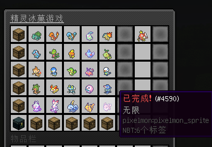 211933g3n99ts949pb3kbb