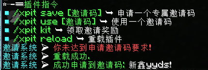 144527rleovqd821kd8zr1