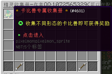 @8`70A1%@{5DDNN2 QPV1DG