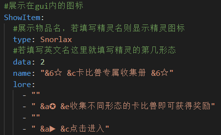 ZVS7M2M8LUXP5T85MZ~TATO