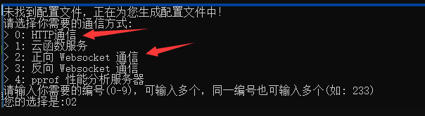 XinxinBotApi机器人的安装与对接 | go-cqhttp框架教程-Minecraft新鑫个人学习分享站